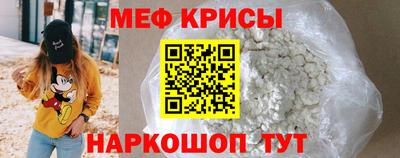 стаф Лесосибирск