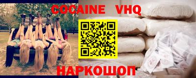 хмурый Ликино-Дулёво