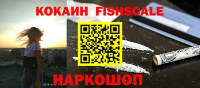 хмурый Ликино-Дулёво