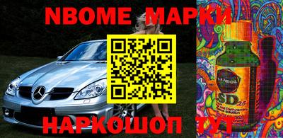 герыч Ливны