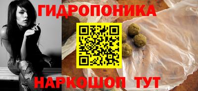 хмурый Ликино-Дулёво