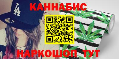 амф Гулькевичи