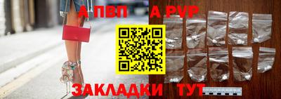 хмурый Ликино-Дулёво