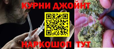 герыч Ливны