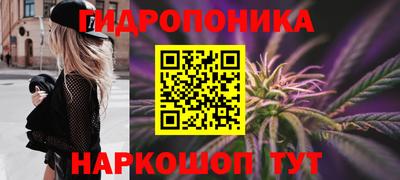 герыч Ливны