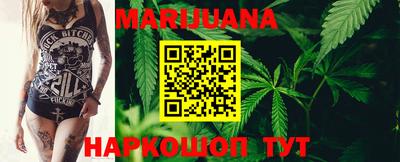 стаф Лесосибирск