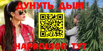 герыч Ливны