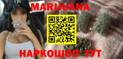 стаф Лесосибирск
