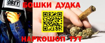 хмурый Ликино-Дулёво