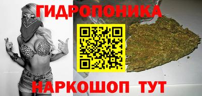 герыч Ливны