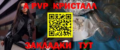 хмурый Ликино-Дулёво