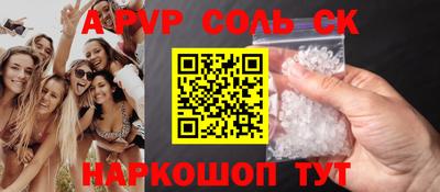 хмурый Ликино-Дулёво