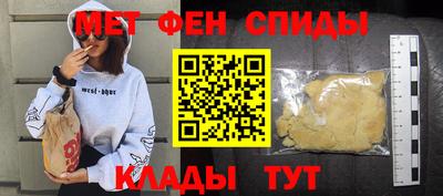 герыч Ливны