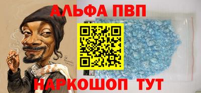 стаф Лесосибирск