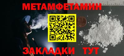 хмурый Ликино-Дулёво
