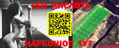 хмурый Ликино-Дулёво