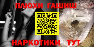 хмурый Ликино-Дулёво