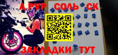 хмурый Ликино-Дулёво
